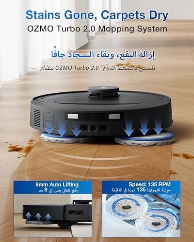 DEEBOT T30C