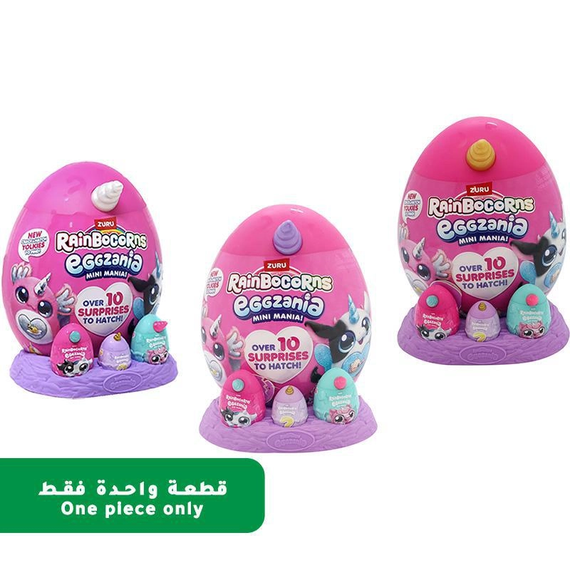 ZURU Rainbocorns Eggzania Mini Mania Series 1 - 3 Years and Above (9296)
