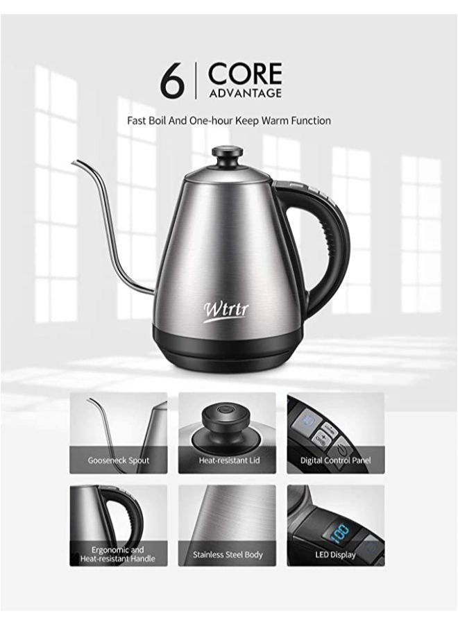 Gooseneck Electric Kettle