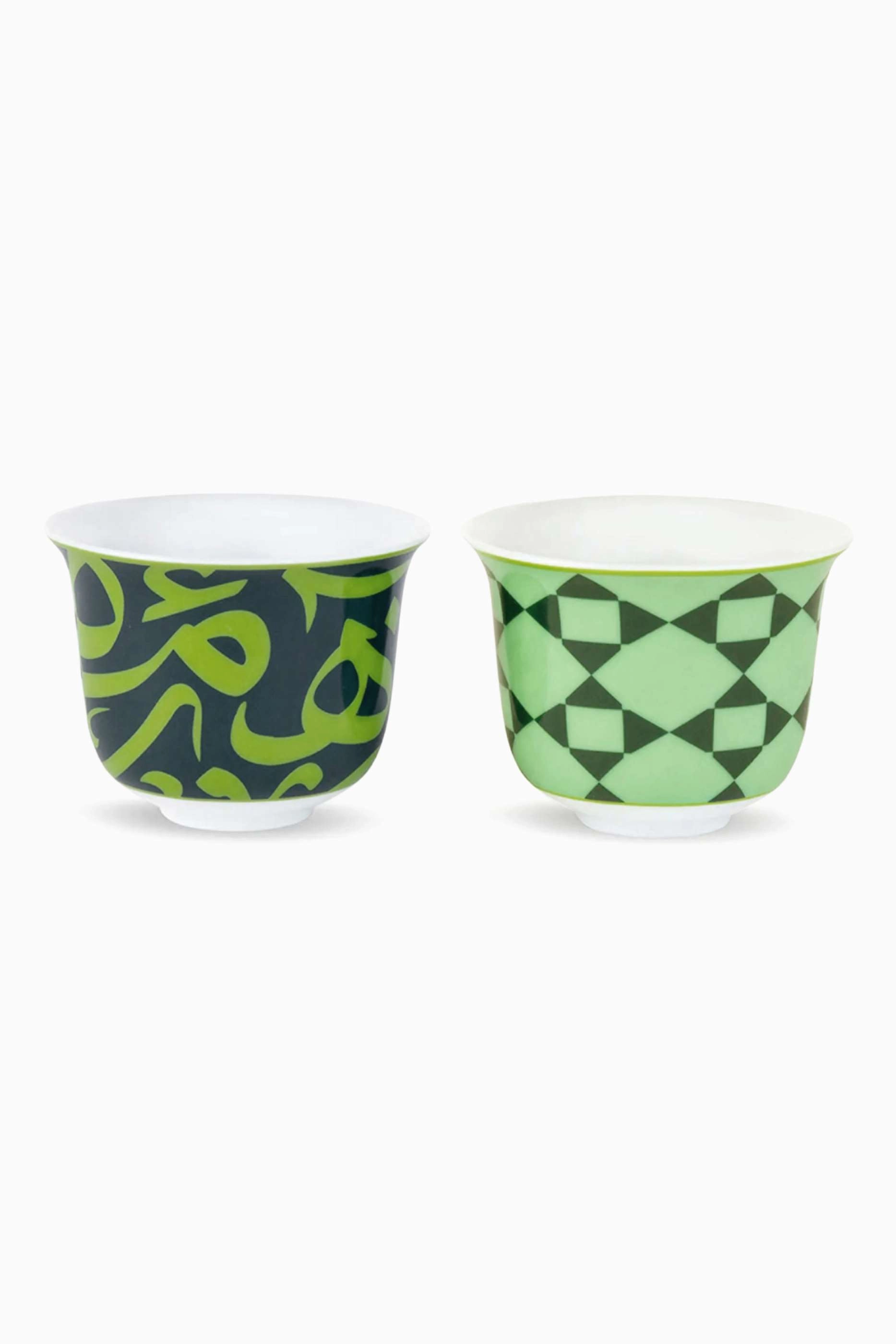 Bahja Arabic Coffee Cups Set of 2