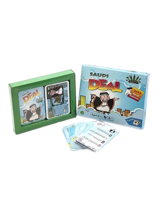 Saudi Deal Card Games - Green/Blue/Red