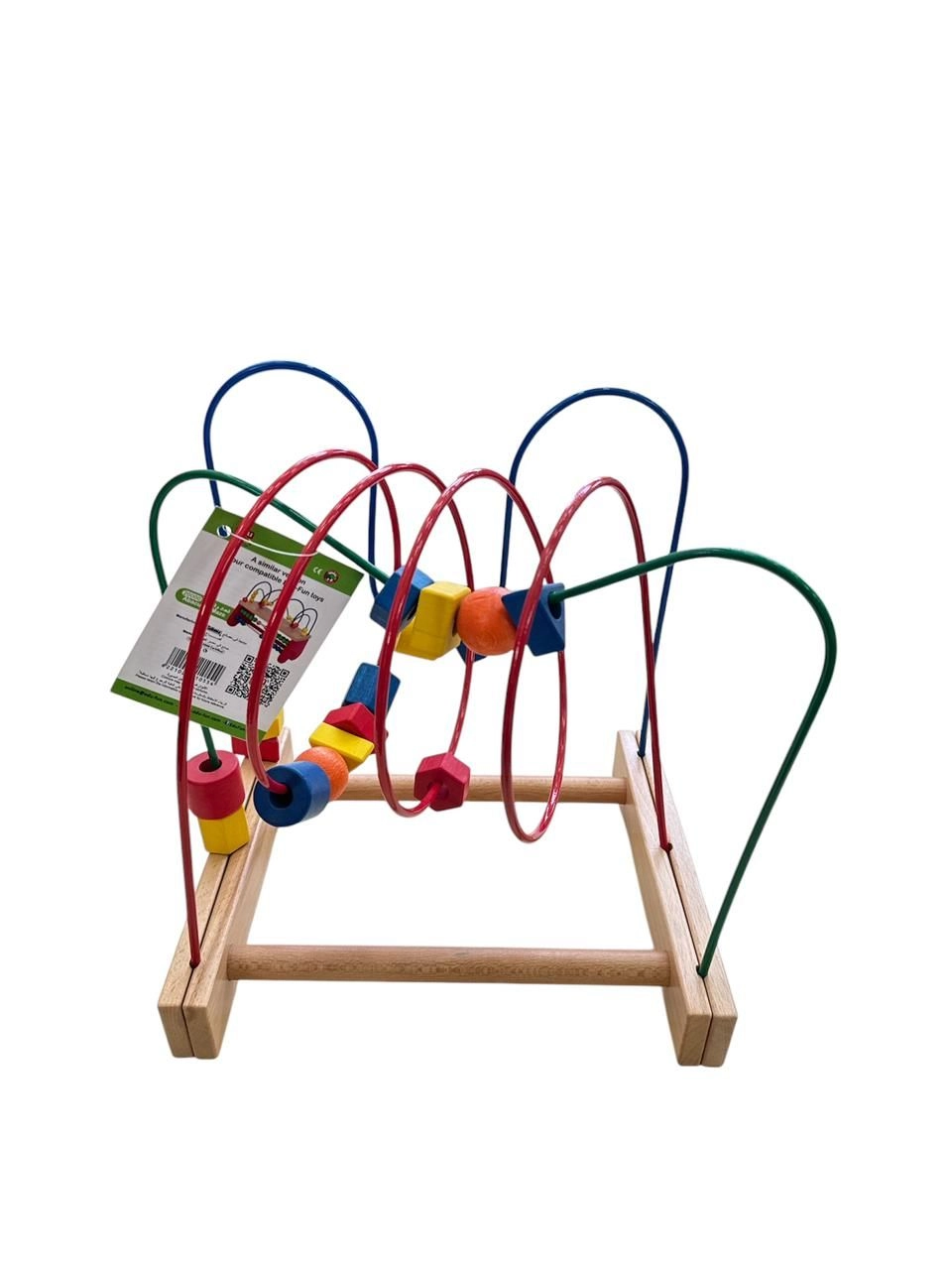 Bead Maze - Suitable for 18 months and above