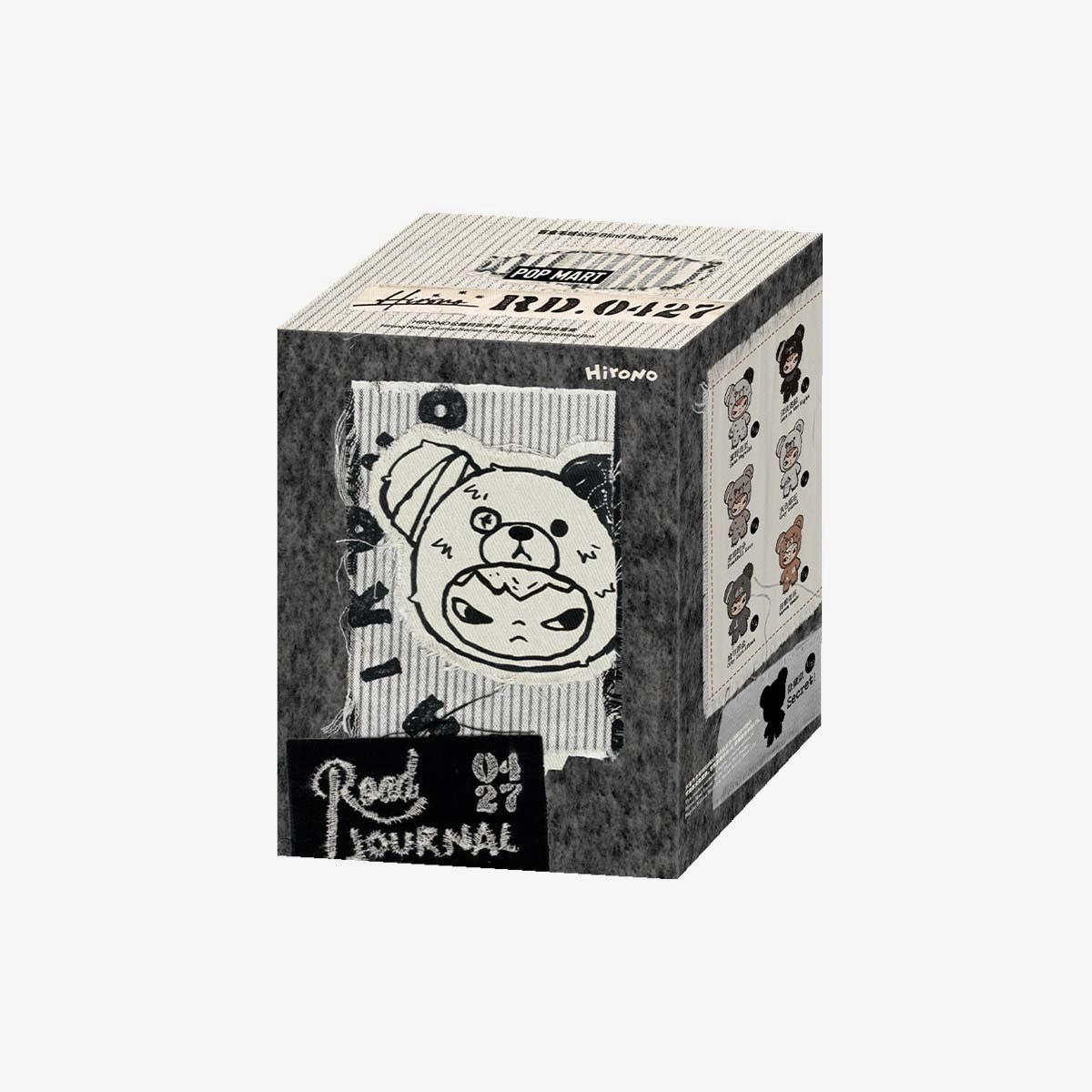 POP MART Hirono Road Journal Series