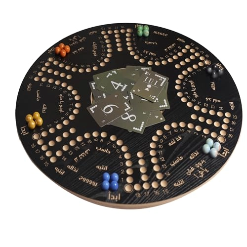 Jackaroo - 52 cm 4-6 Players