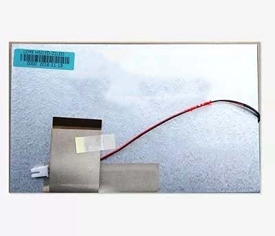 Boer Bercue HSD070IDW1 - 7 Inches