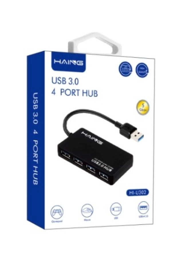 Haing HI-U304 - USB 3.0 4 Port Individual Switches