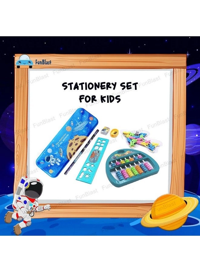 Space Theme Stationery Box