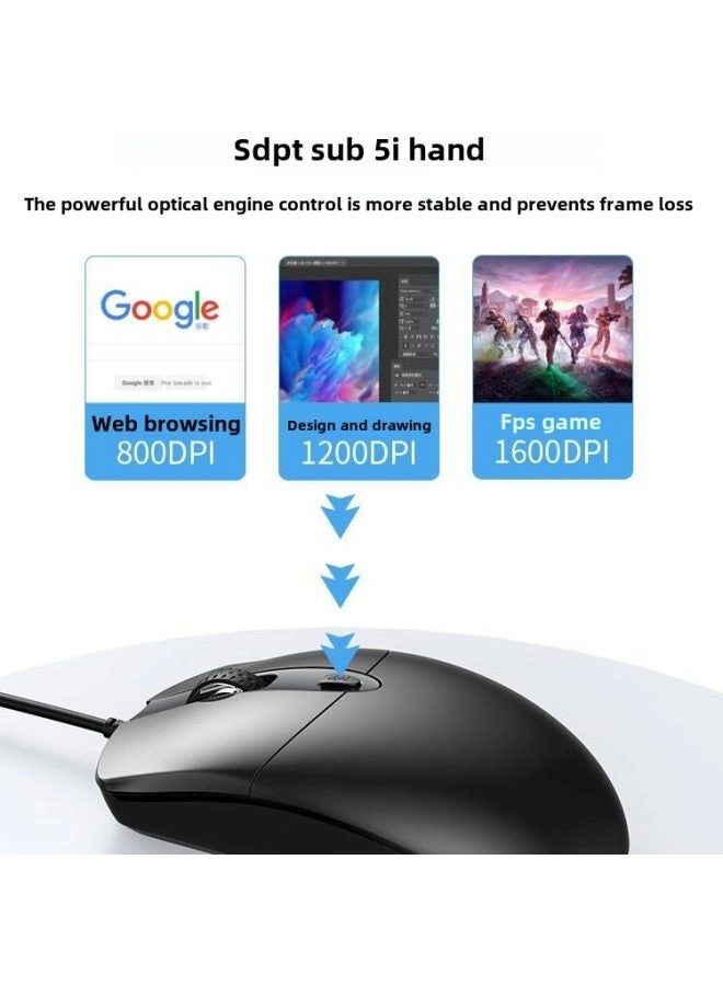 Silent USB Mouse - Wired