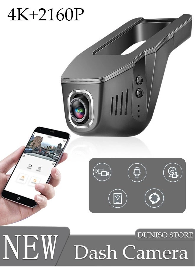 DUNISO DU4326 2K X 1080P