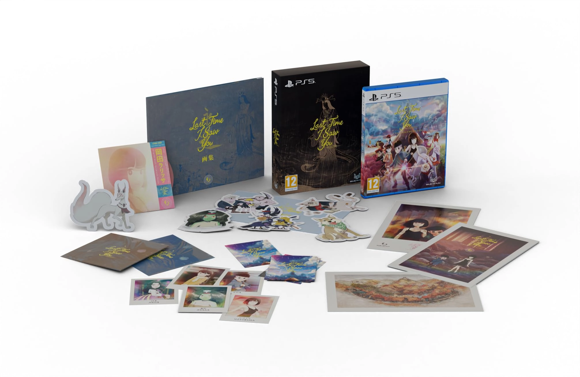 Sony Last Time I Saw You Sammleredition - PlayStation 5