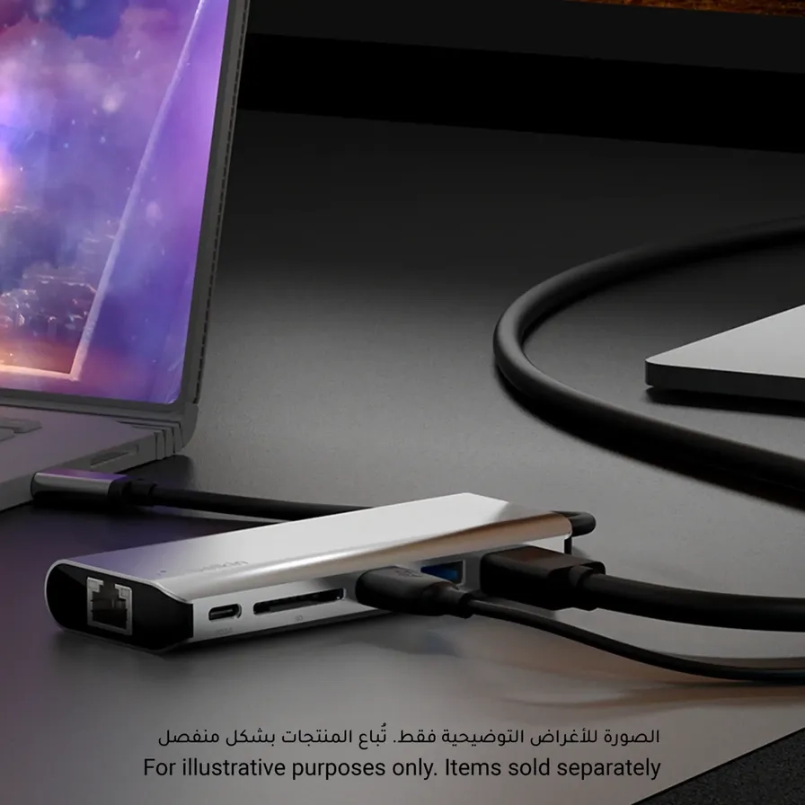 USB-C 6-in-1 Multi-Port Adapter