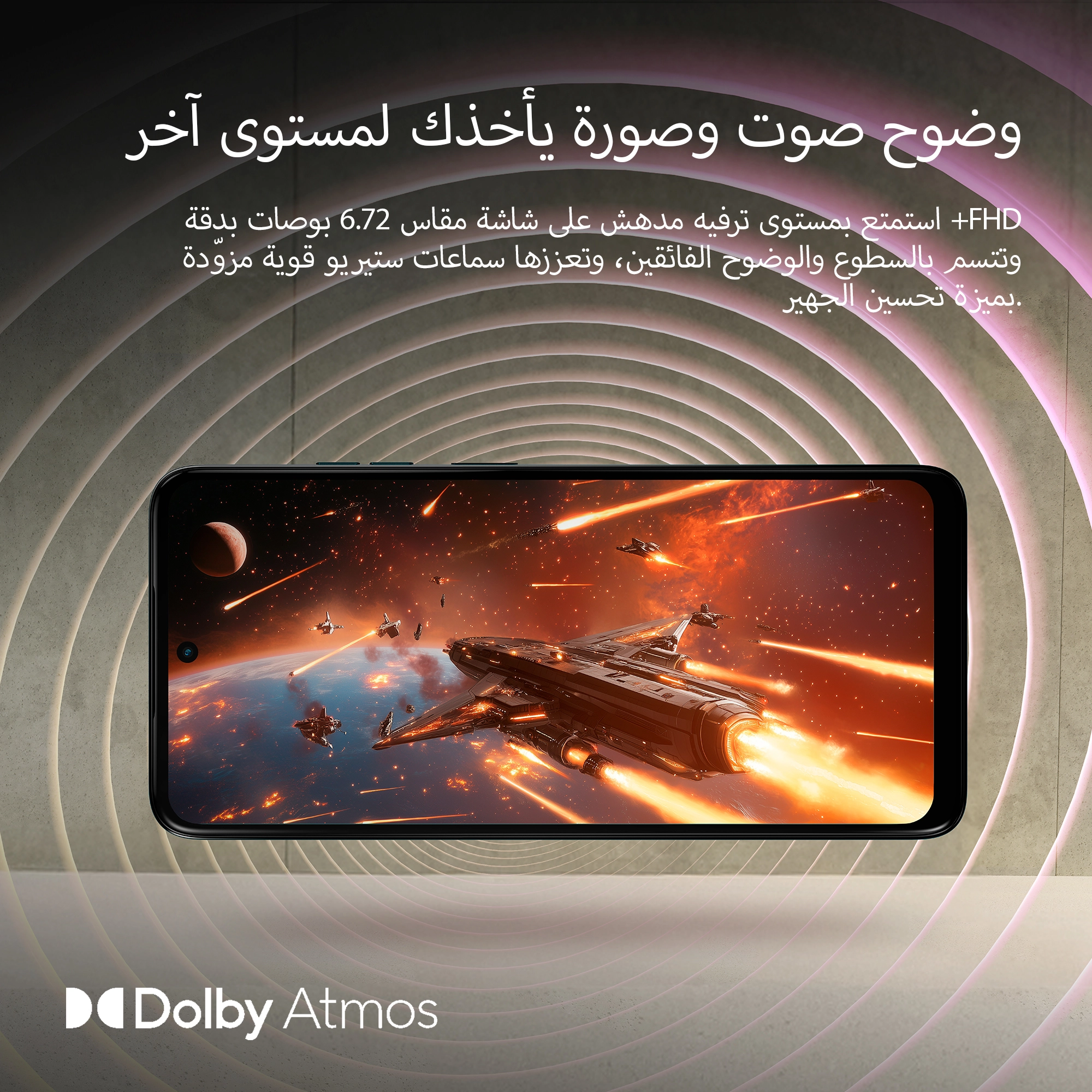 Moto G15 - 8GB 512GB