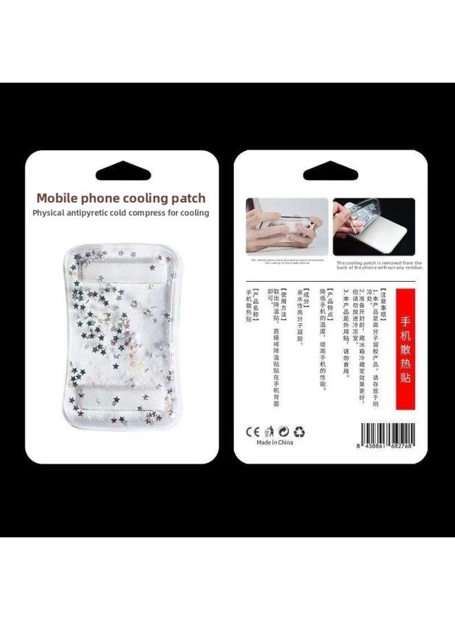 Loquat Mobile Phone Cooling Sticker - Heat Dissipation Five-piece Luxury Pack