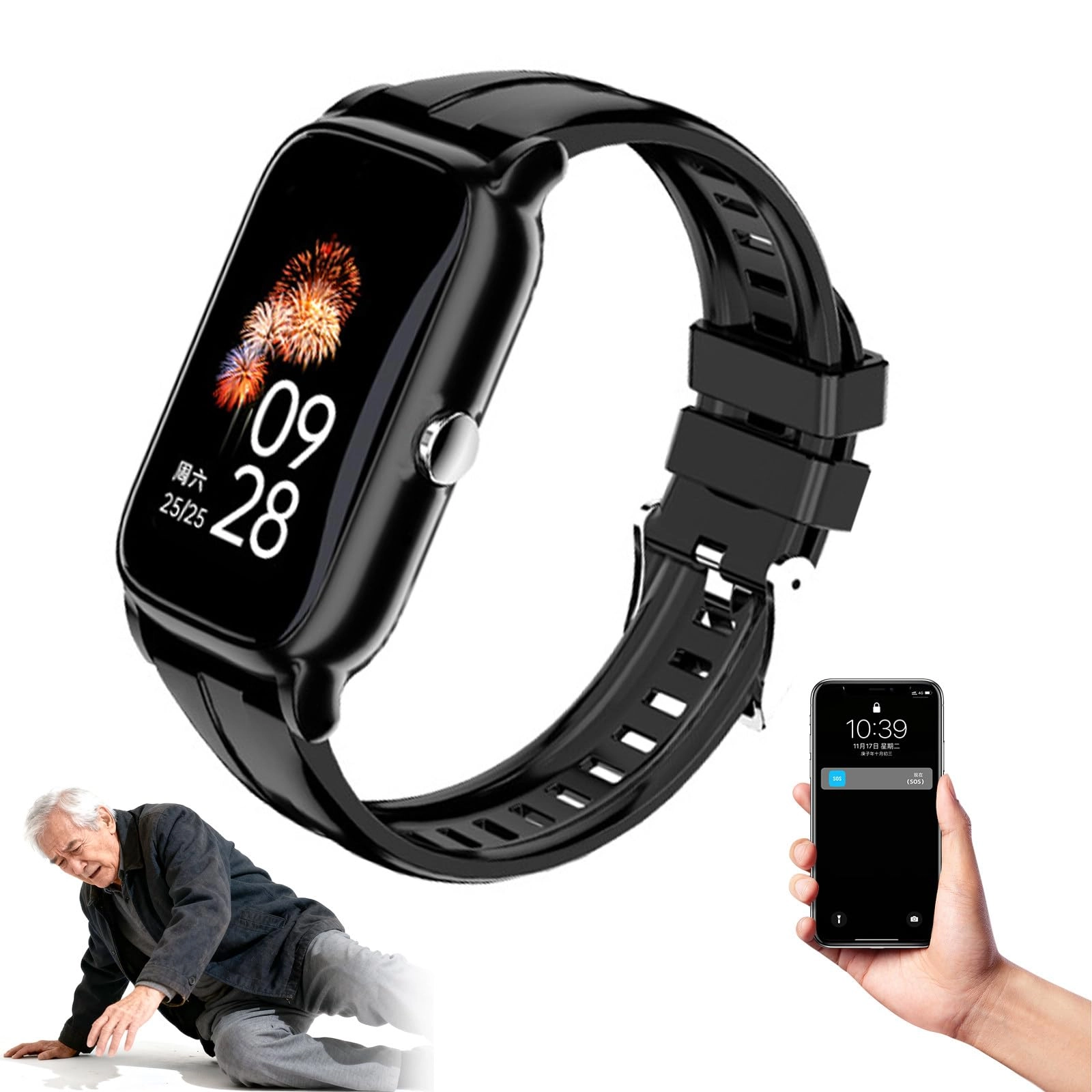 Fall Detection Watch for Elderly ABS+PC