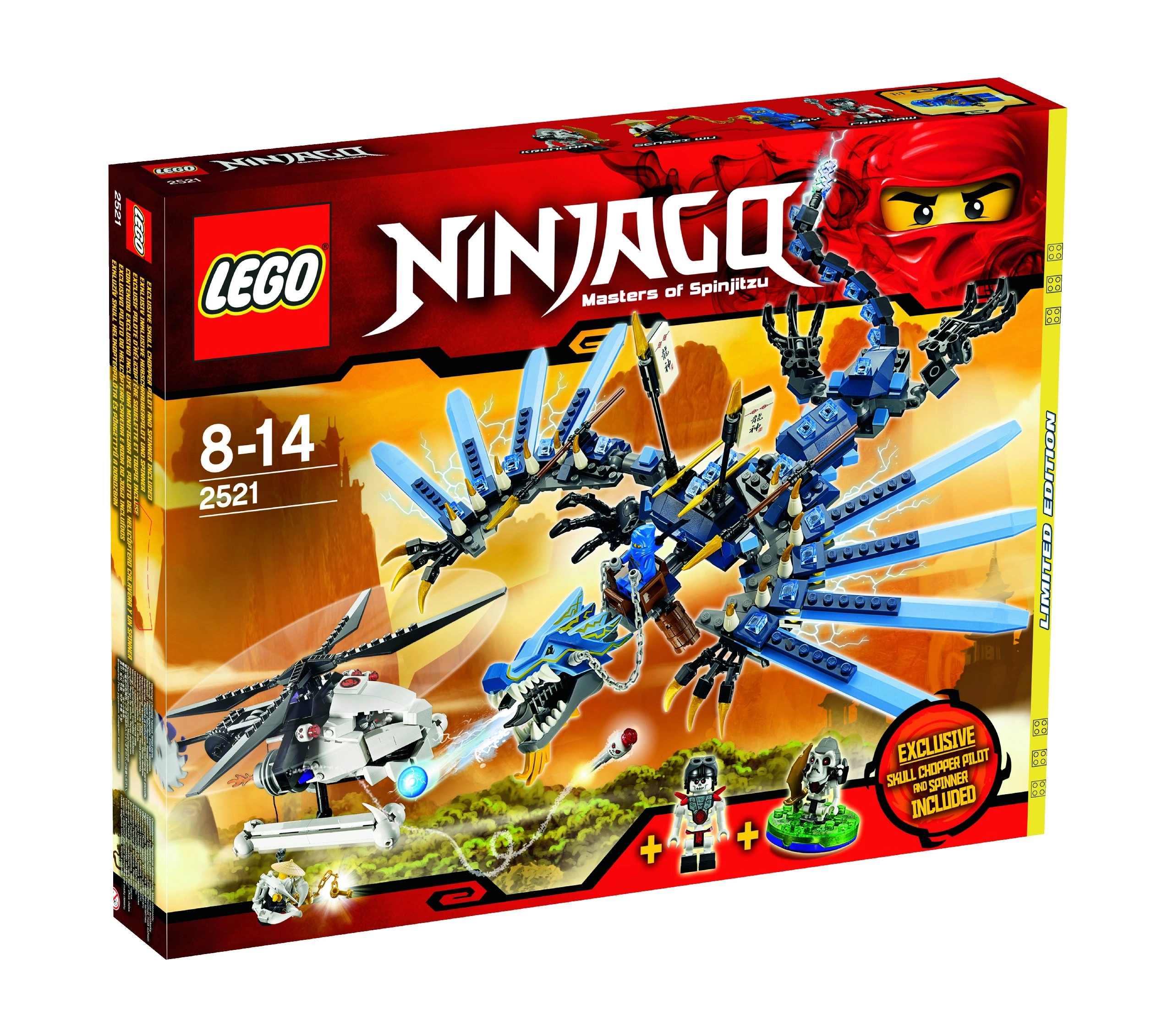 LEGO Ninjago Lightning Dragon Battle (2521)