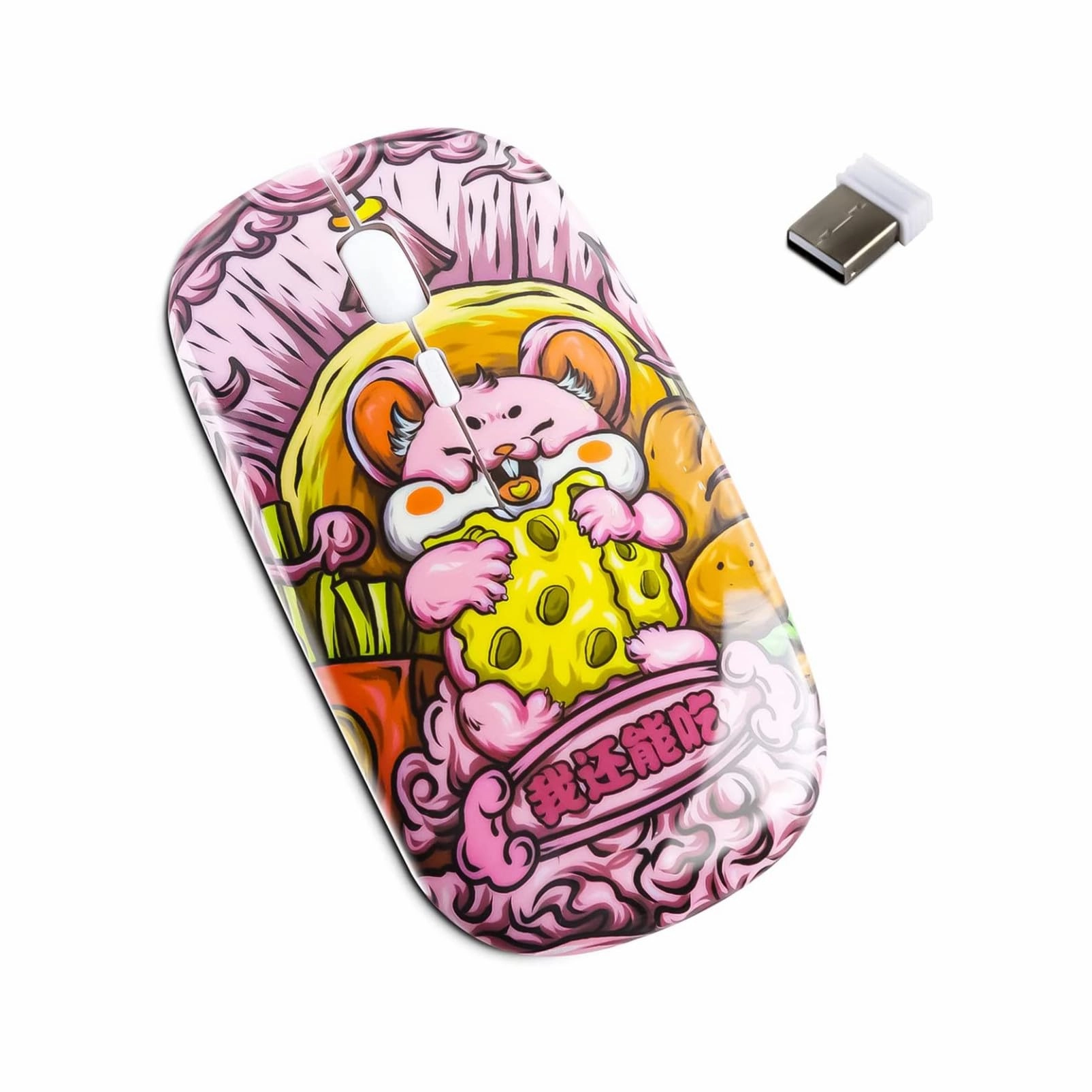 Panda Wireless Mouse - USB