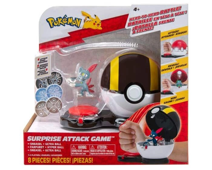 Surprise Attack Game - 1 Piece