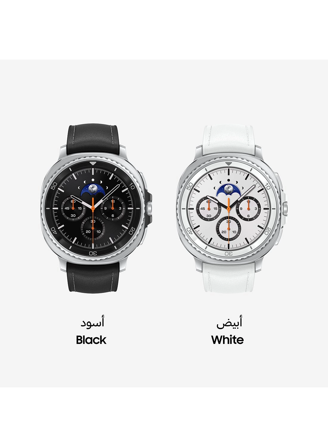 Galaxy Watch 8 Classic 46mm LTE