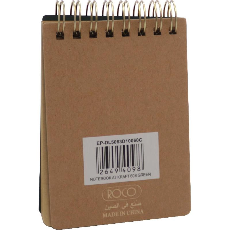 Memo Notebook A7 Spiral - Lined 60 Sheets