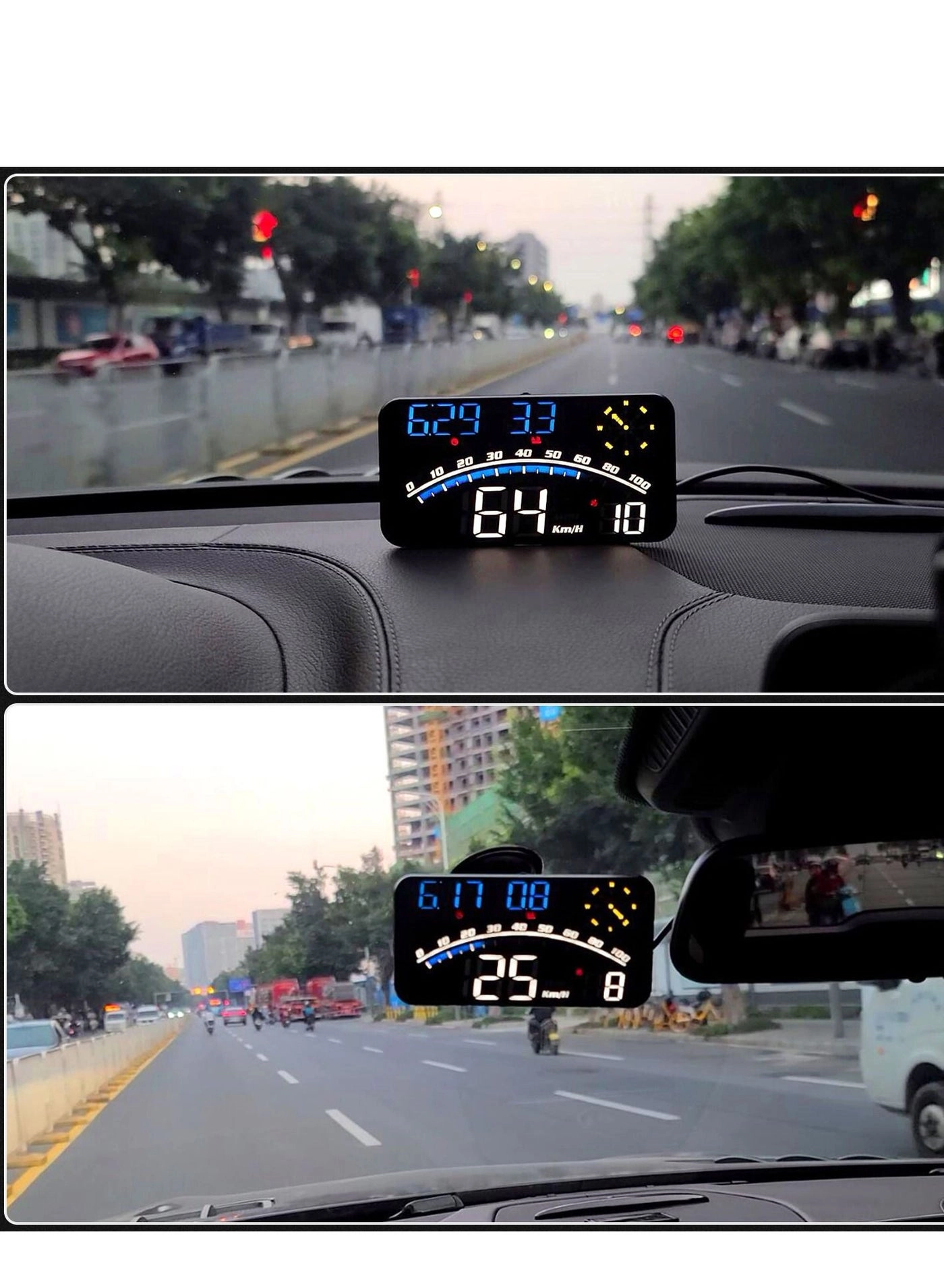 Head Up Display - 1 piece(s)