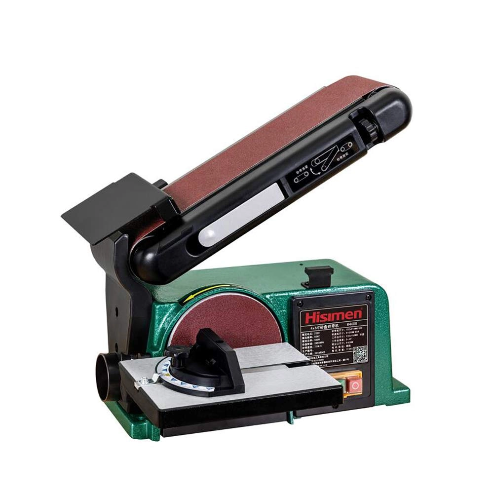Portable Belt Sander - 4-inch 1480W