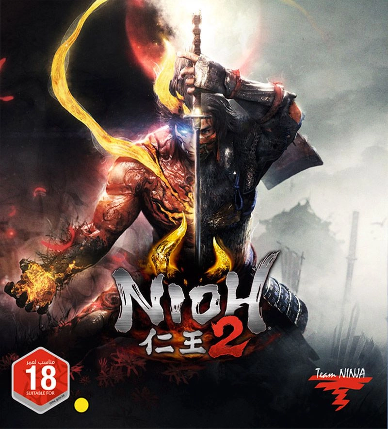 Nioh 2 - PlayStation 4