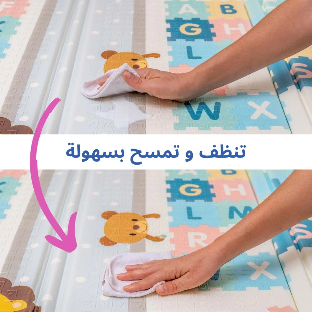 Baby Reversible & Foldable Playmat - Suitable for 0 months & above