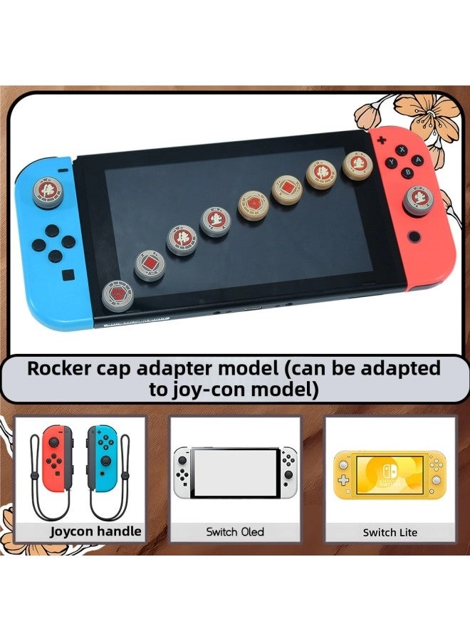 SWITCH Handle Rocker Cap - Silicone Non-slip Joy-con