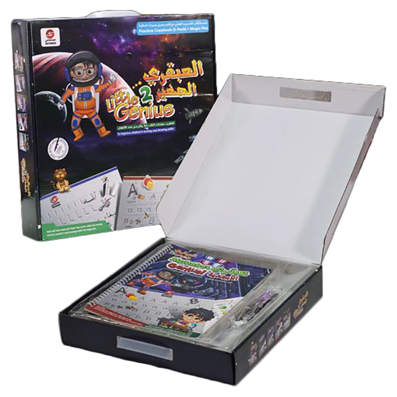 Little Genius Kit 2 - Suitable for 24 months & above 5 piece(s)