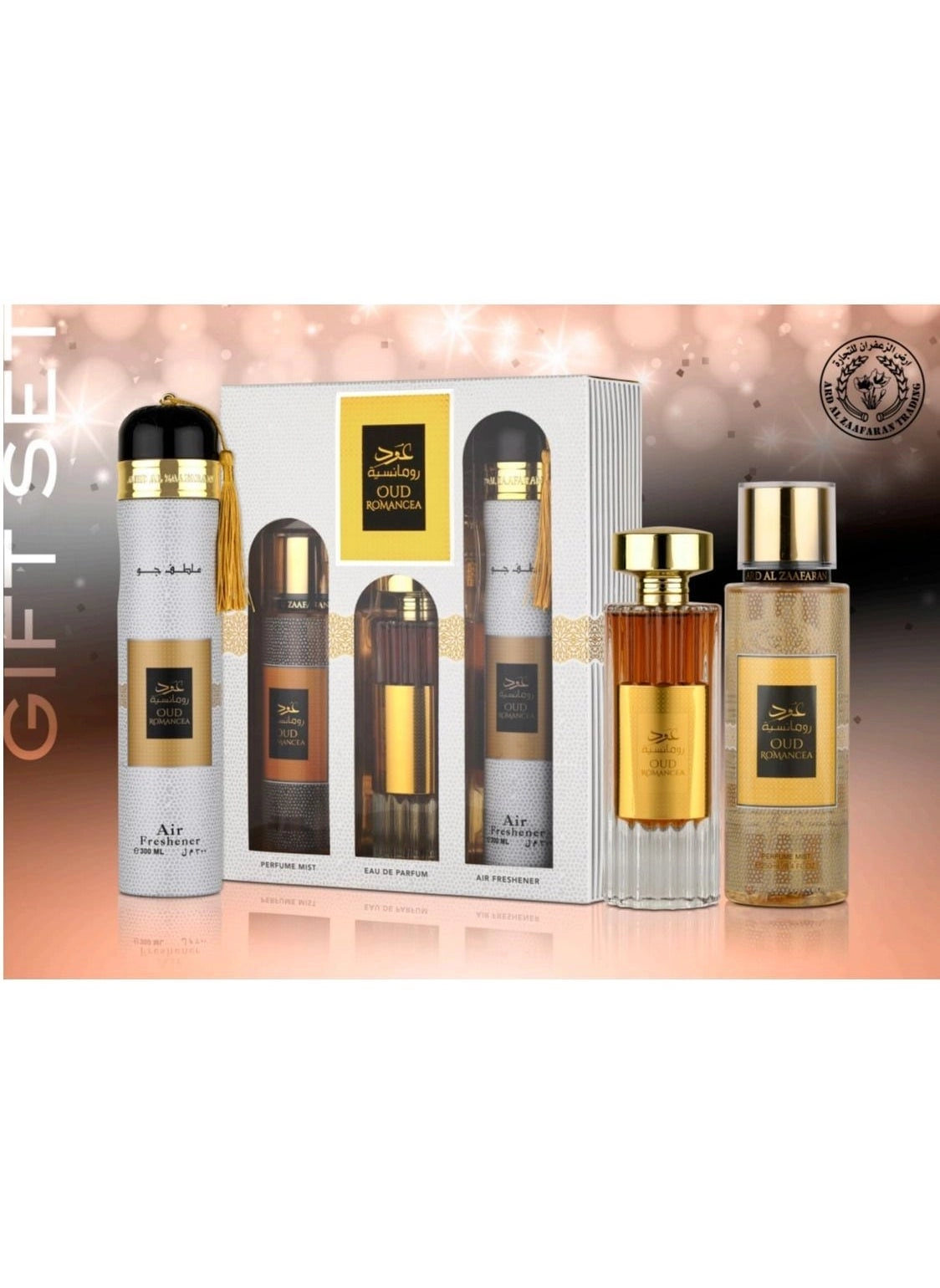 Oud Romancia - Eau de Parfum 3 Pieces Gift Set