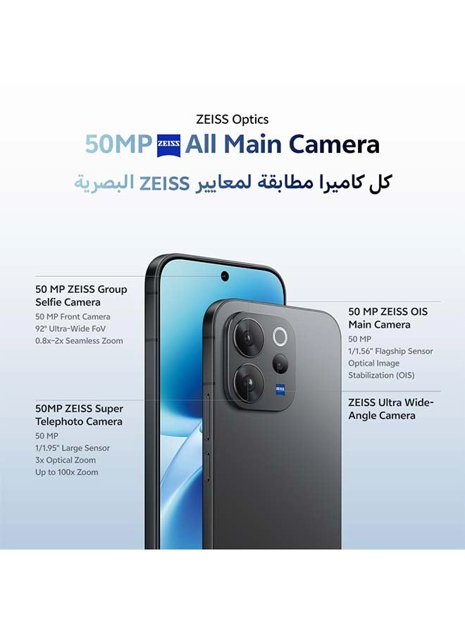 V70 - 12GB 512GB