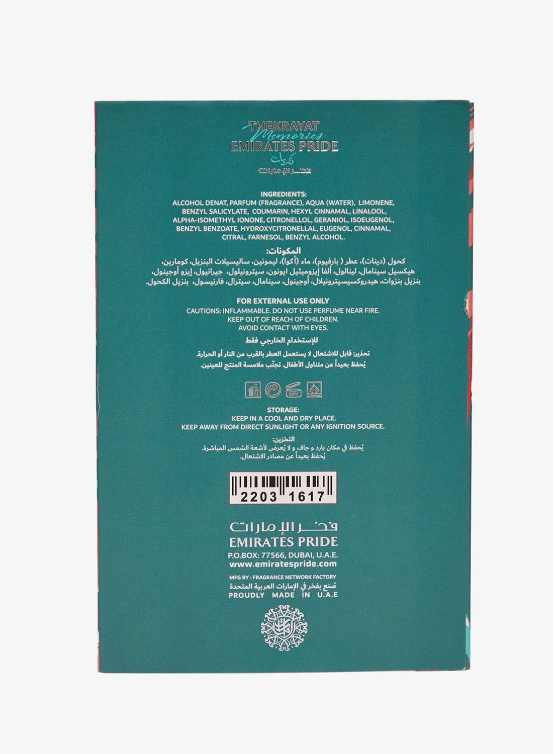 Thekrayat Eau de Parfum 100 ml