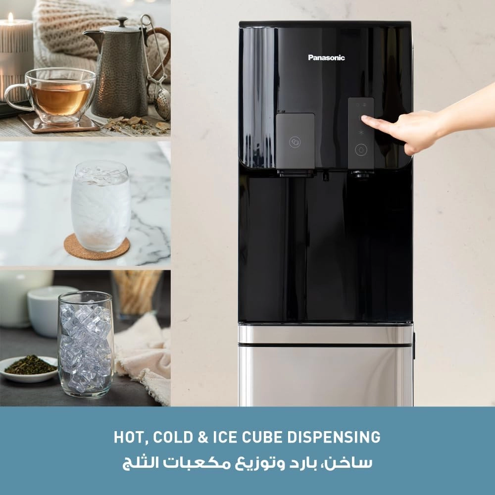 SDM-WD4534BG - Bottom Load Touchless Ice Maker 420W