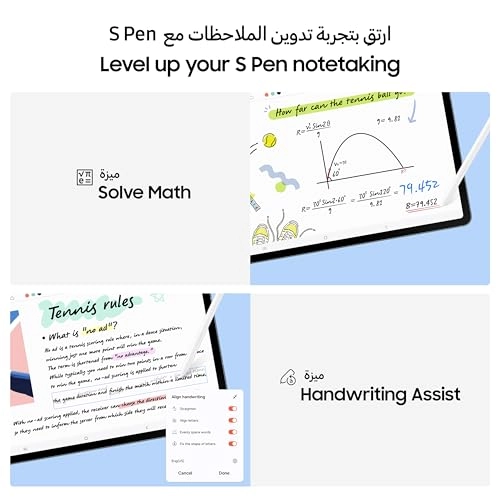 Galaxy Tab S10 FE - 256GB 10.9"