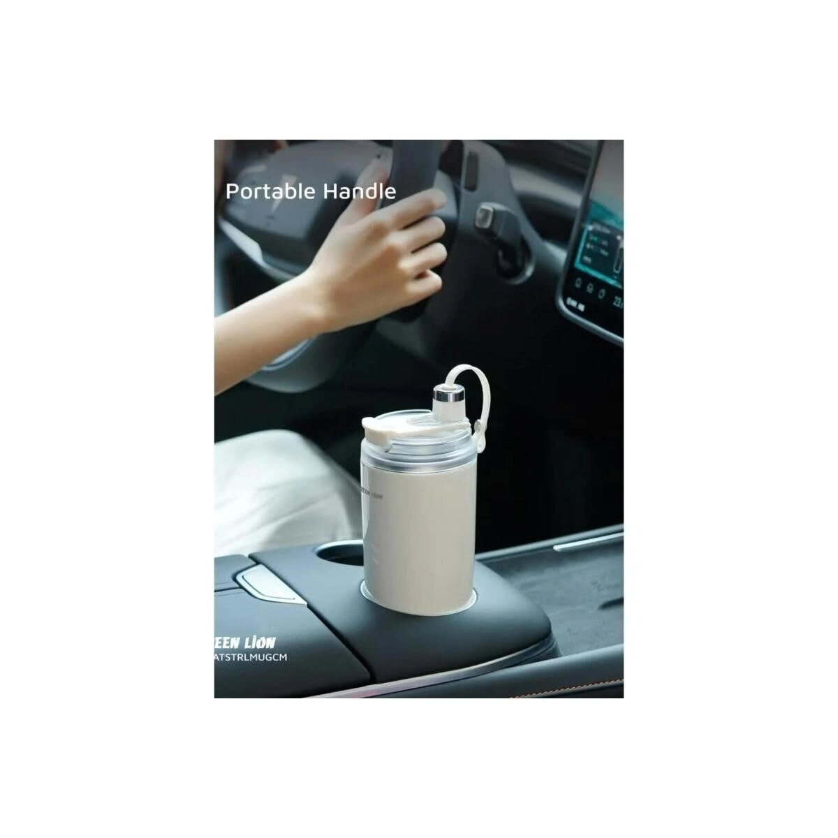 Auto-Stirring Mug - SUS304 Liner 350 ml
