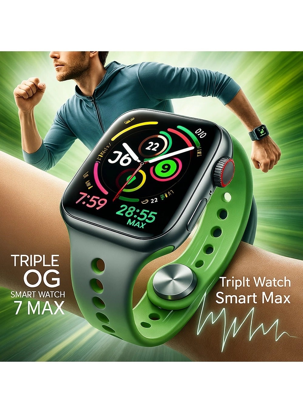 7max GPS