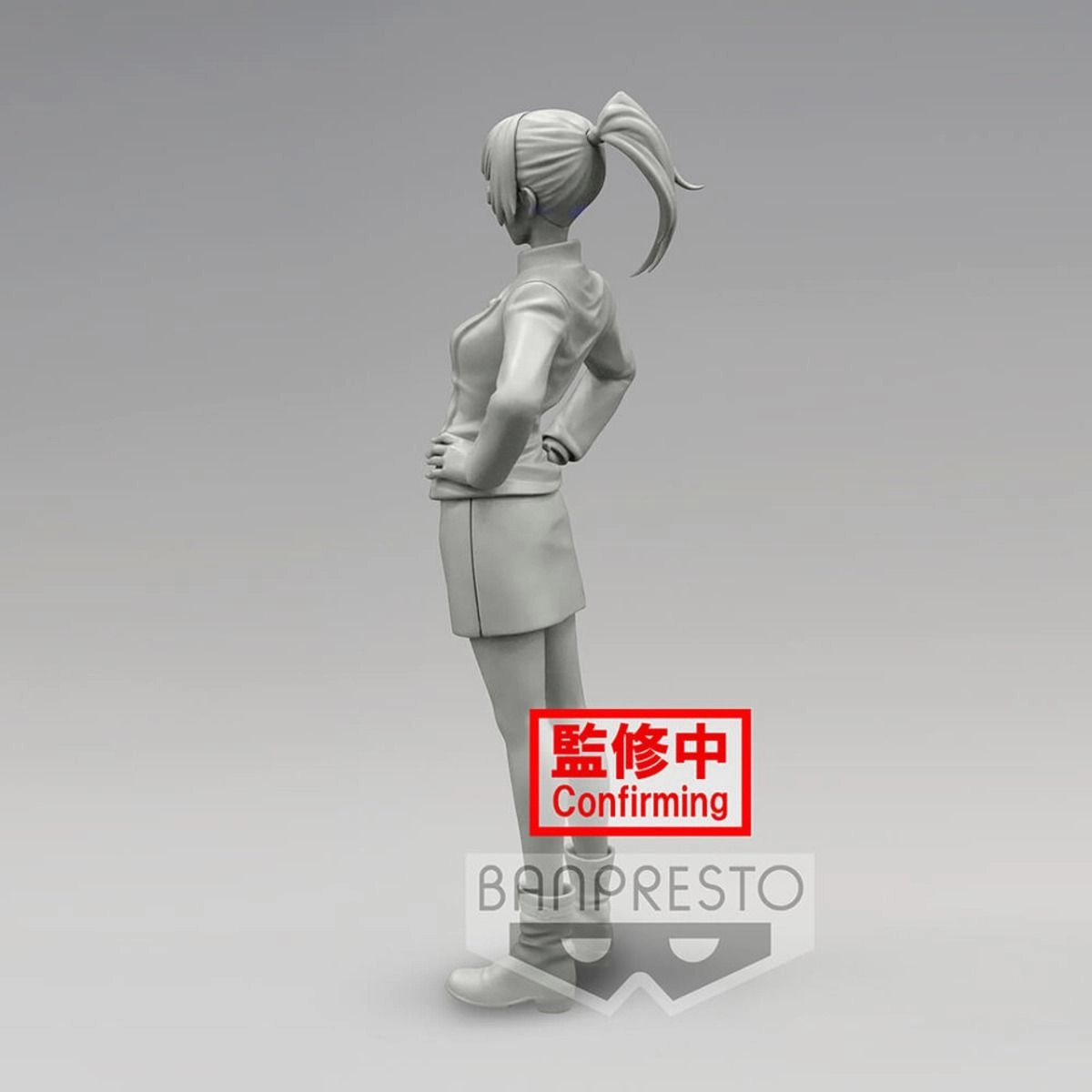 Maki Zenin - Jujutsu Kaisen (16 cm) (4983164198126)