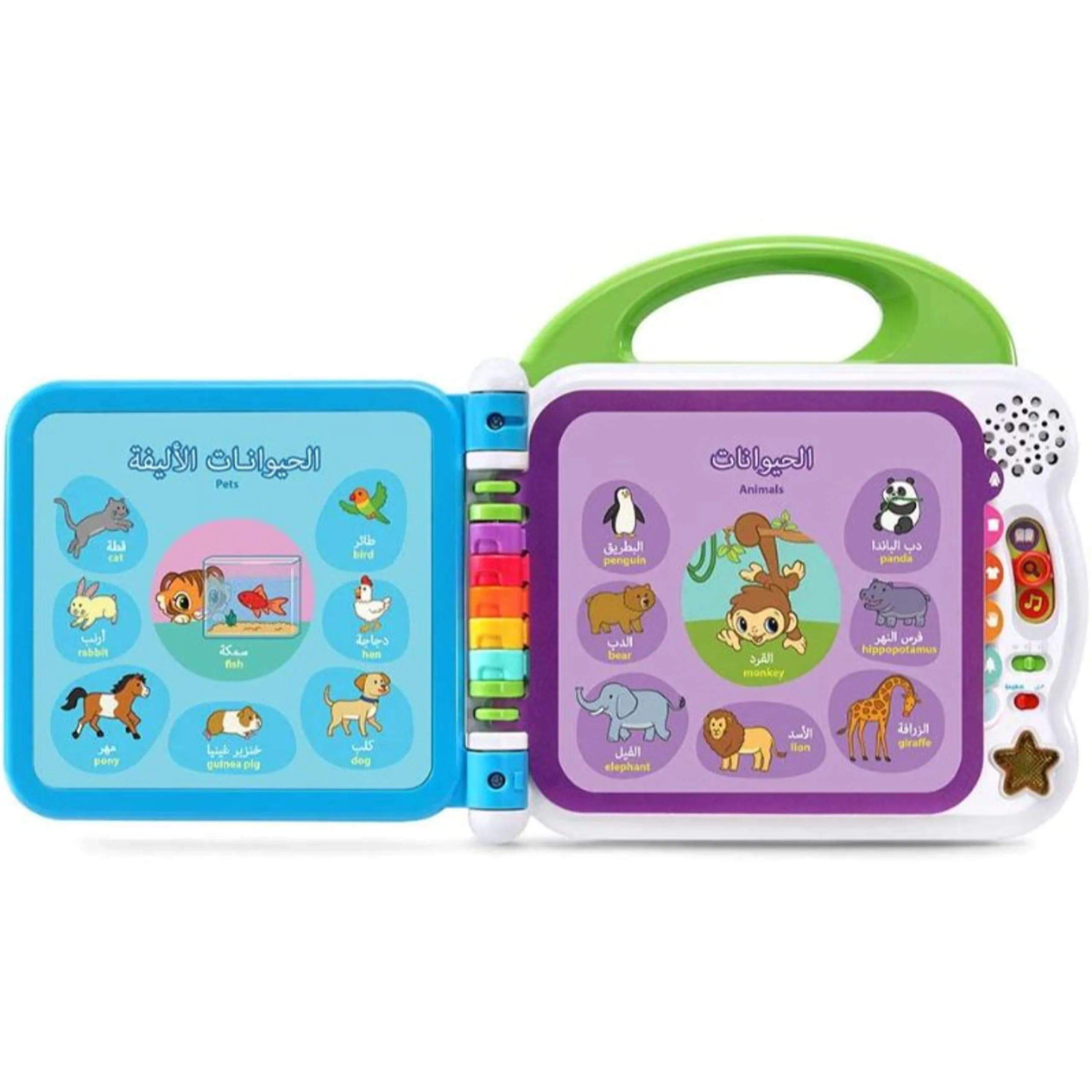 Touch and Learn 100 Words Book - 1+ Years