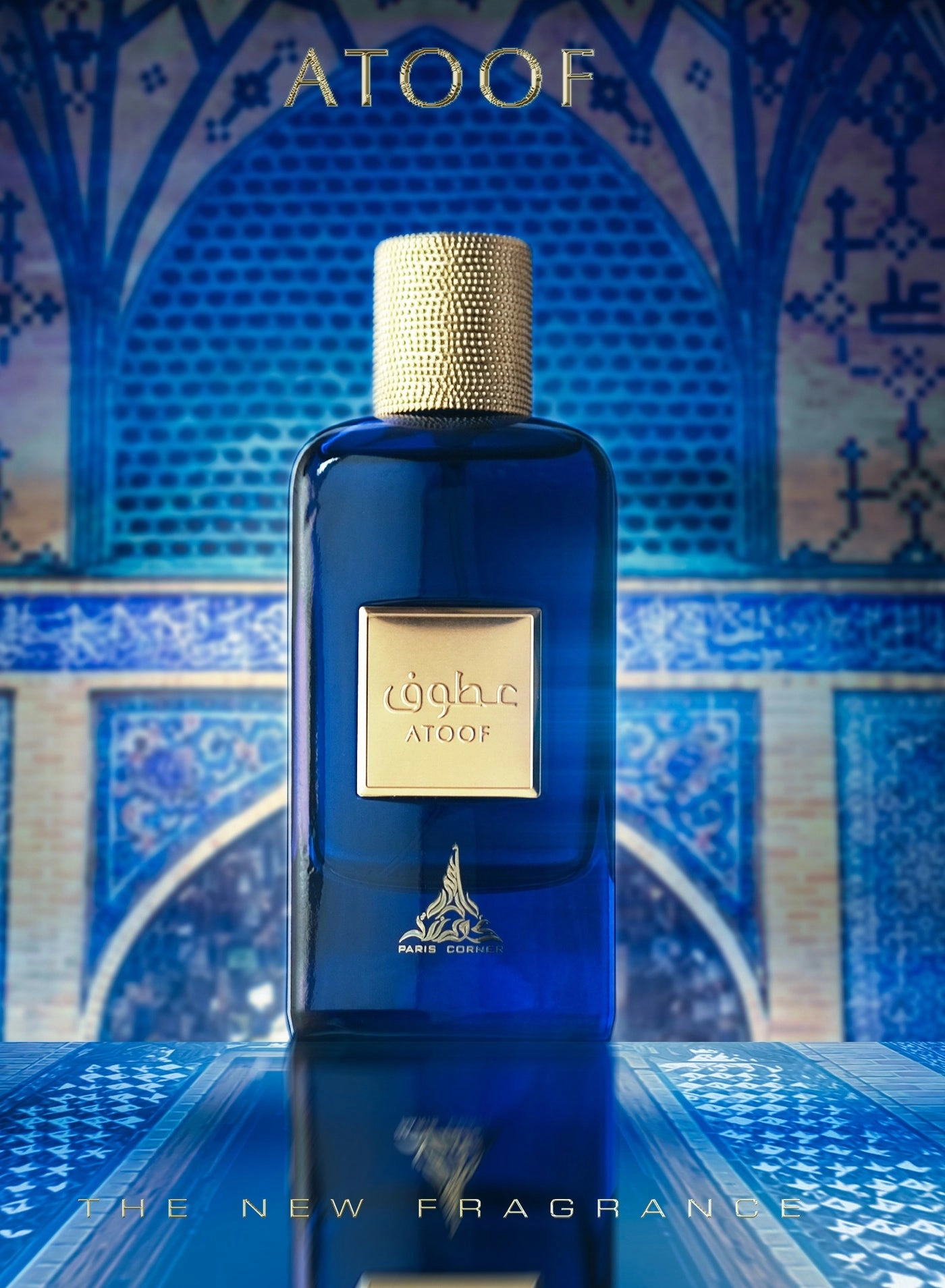 ATOOF Eau de Parfum 100 ml