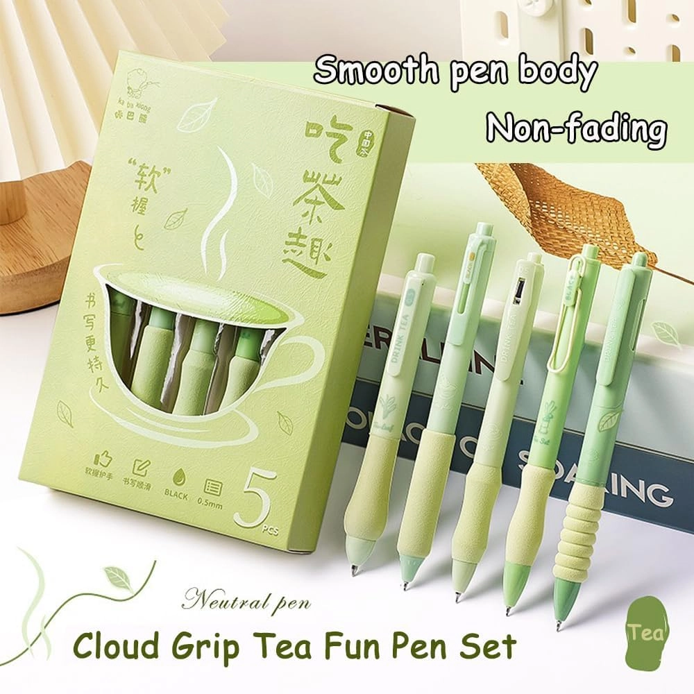 COFFEE PEN - 5Pcs 0.5mm