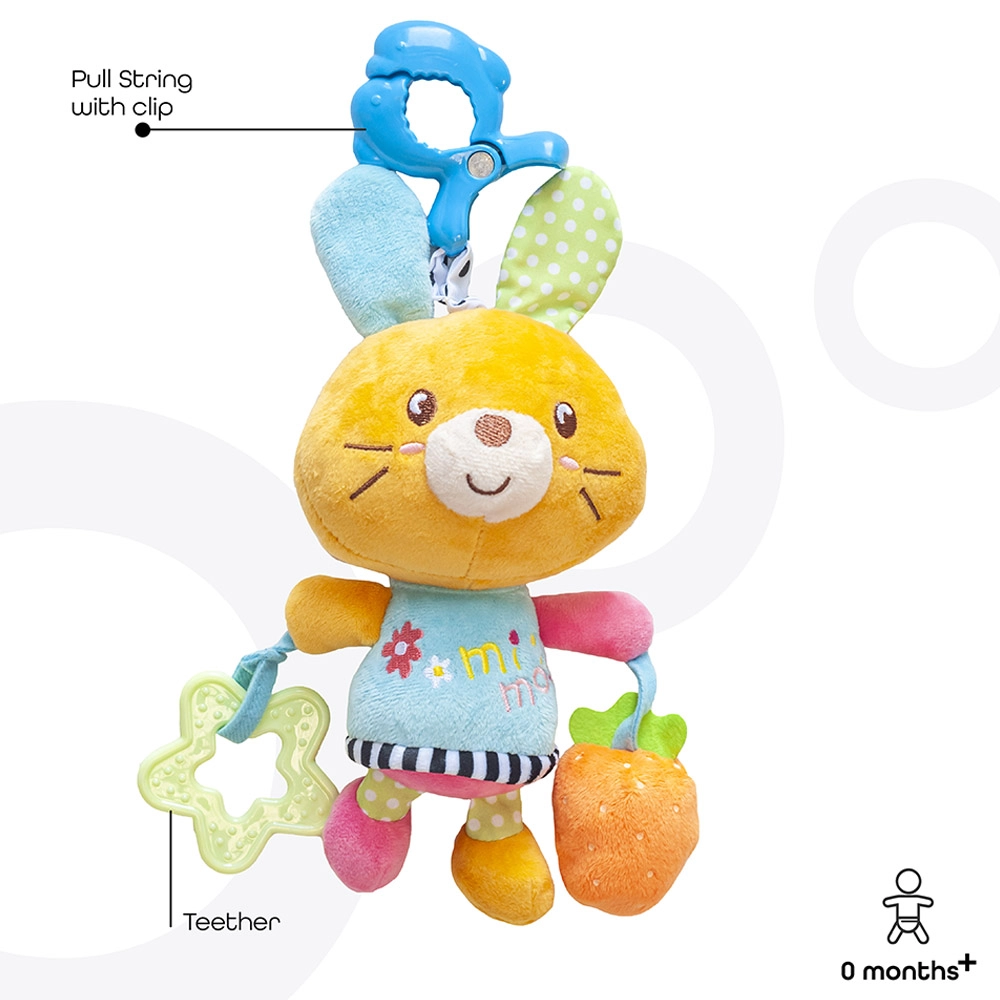 Pull String Musical Toy - 0 +