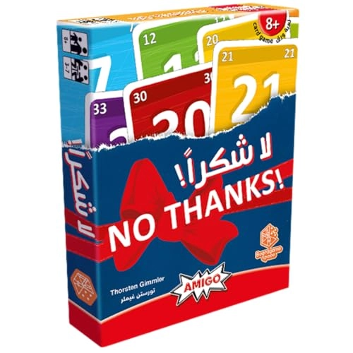 No Thanks! - Card Game (Arabic)