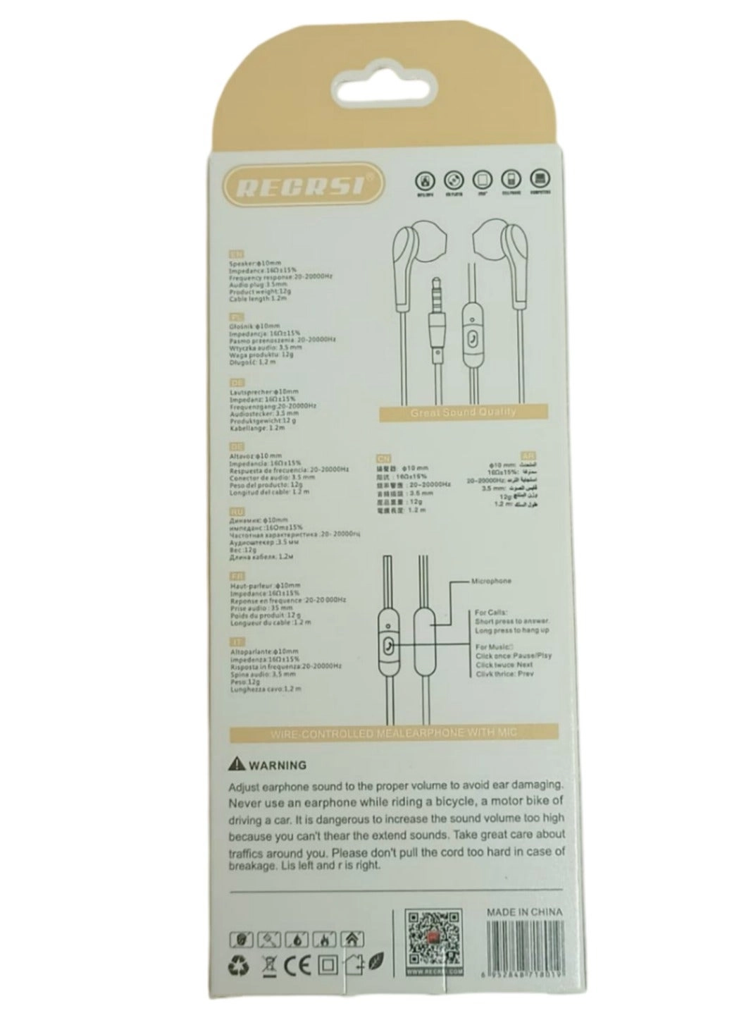 EP-E013 Wired Headphone