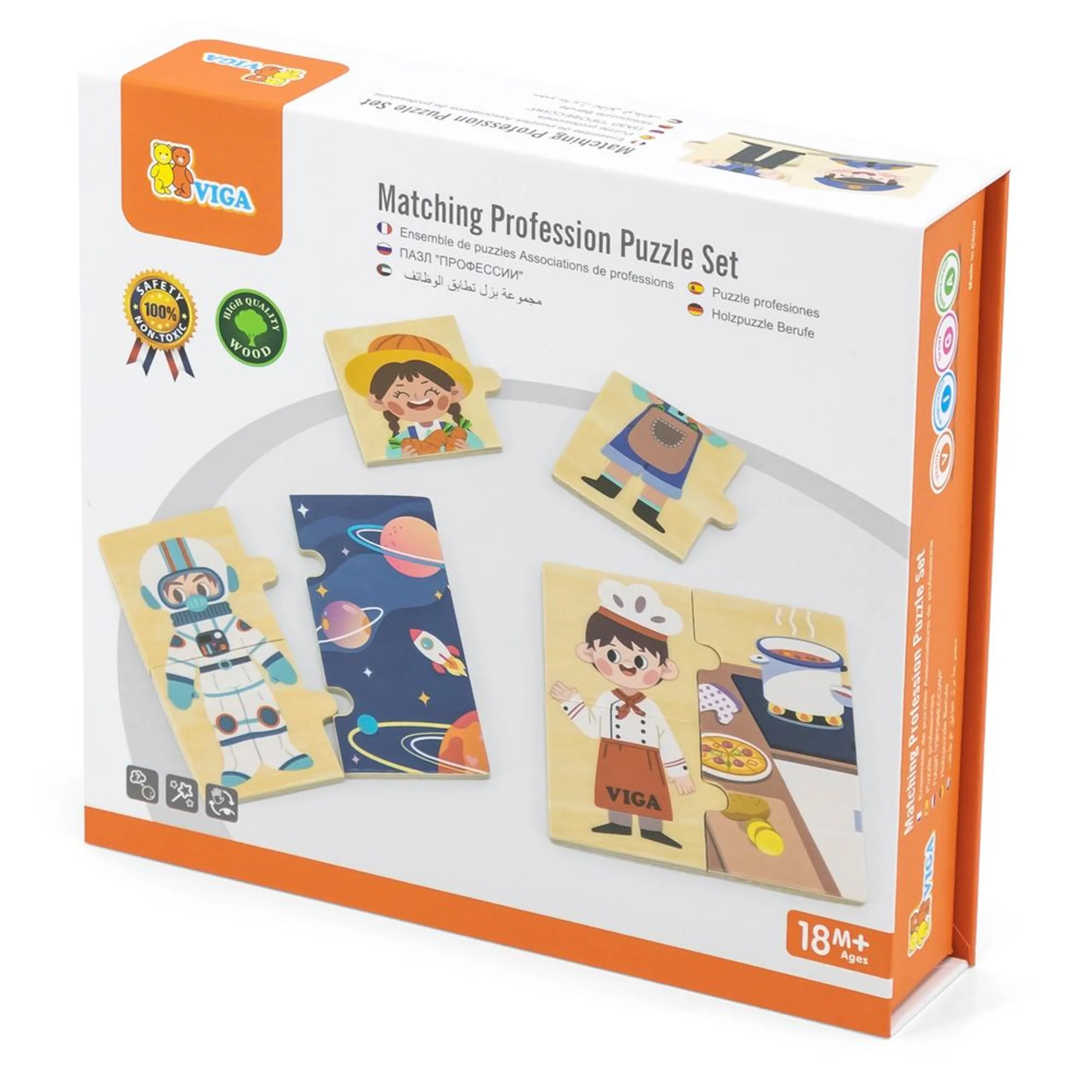 Matching Profession Wooden Puzzle (29464294-44650) - 32 pcs