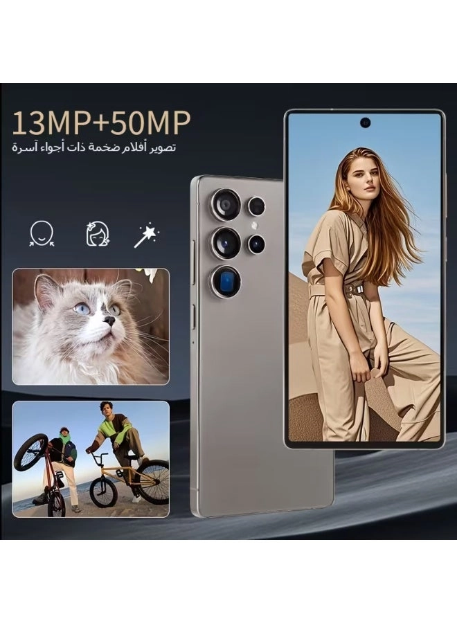 S25 Ultra - 12GB 512GB