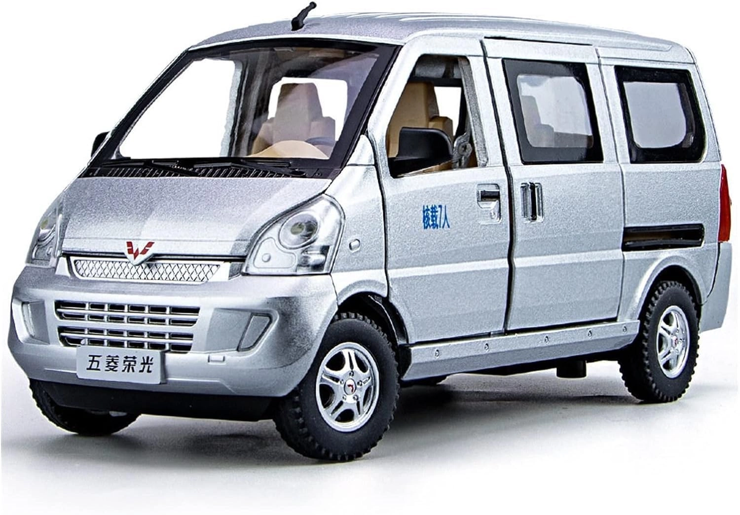 endevi Wuling Van Modified - 1:24 1 pcs