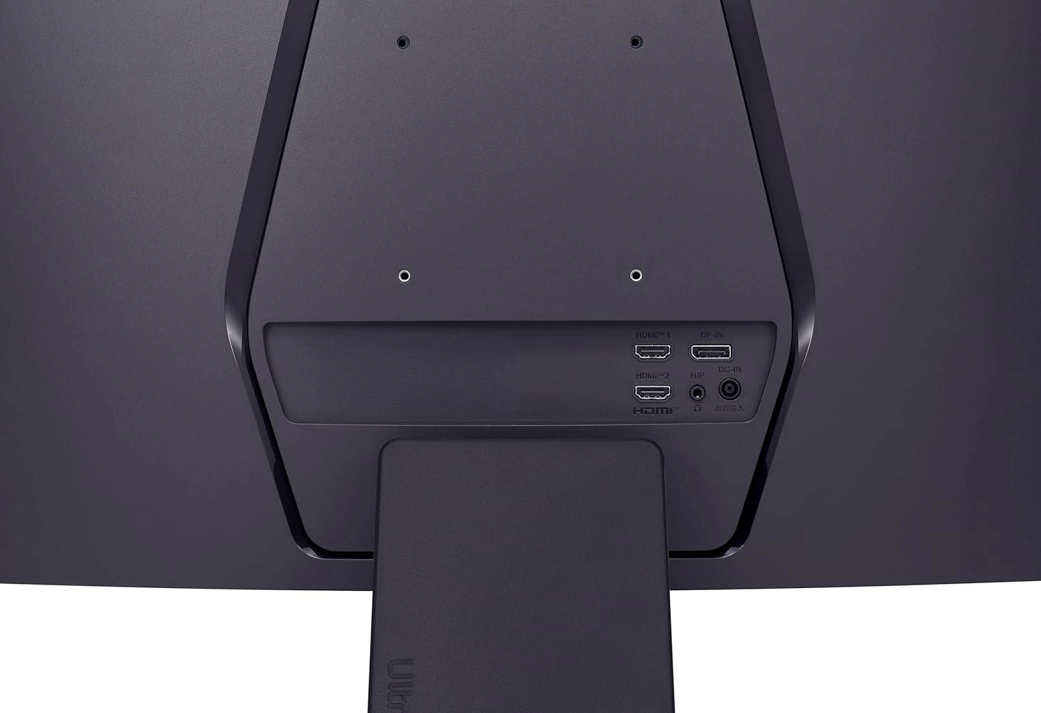 Ultragear - LG-27GS50F-B 27 Inches 2560 x 1440