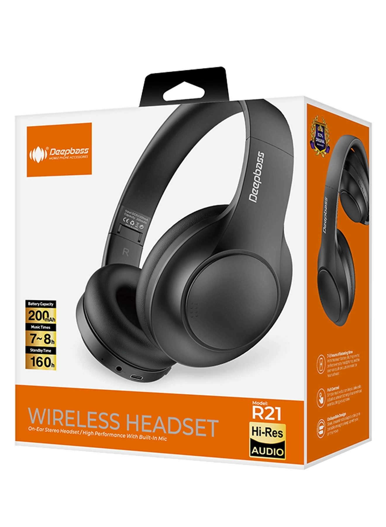 R21 - Wireless Headphone