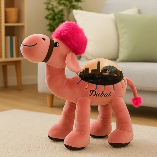 Camel - 30 cm