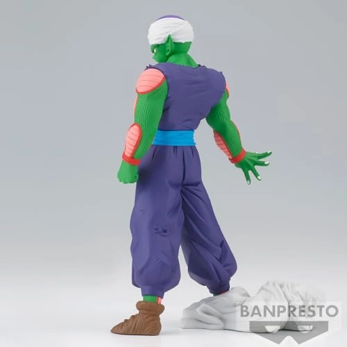 Piccolo - Dragon Ball Z vol. 13 - 7.5" (19.05 cm) (BPR88501)